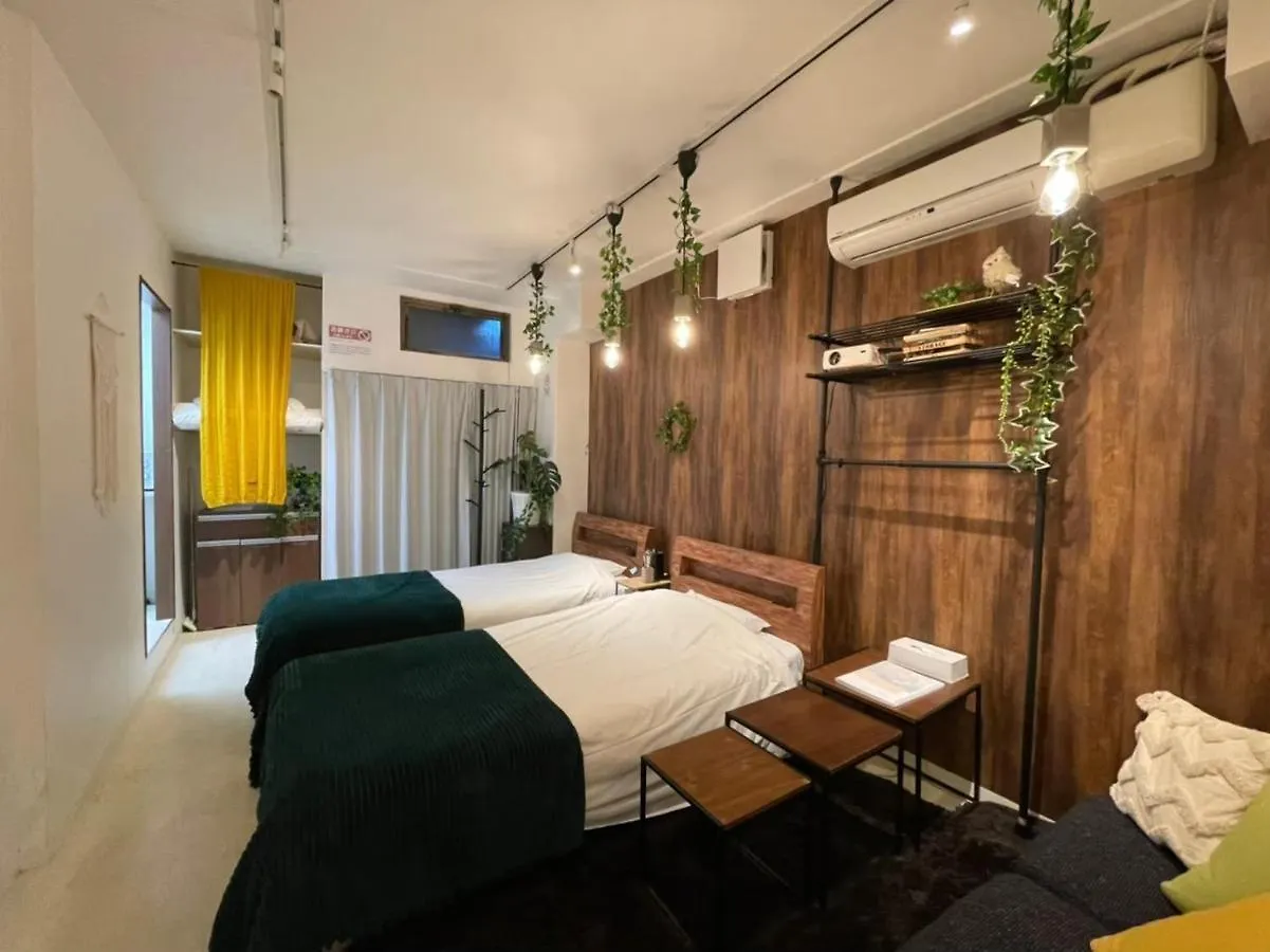 Ogien Third Building - Vacation Stay 17291V Tokyo Apartment