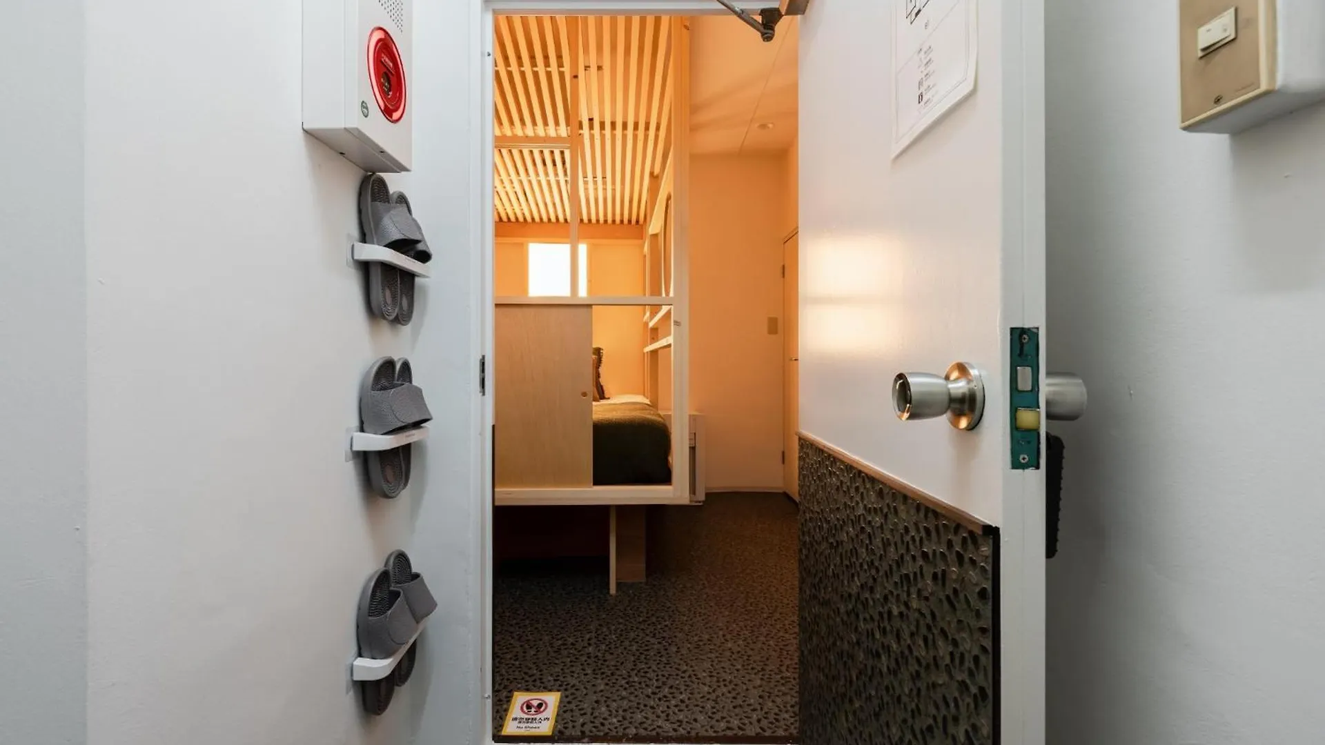 Ogien Third Building - Vacation Stay 17291V Tokyo Apartment