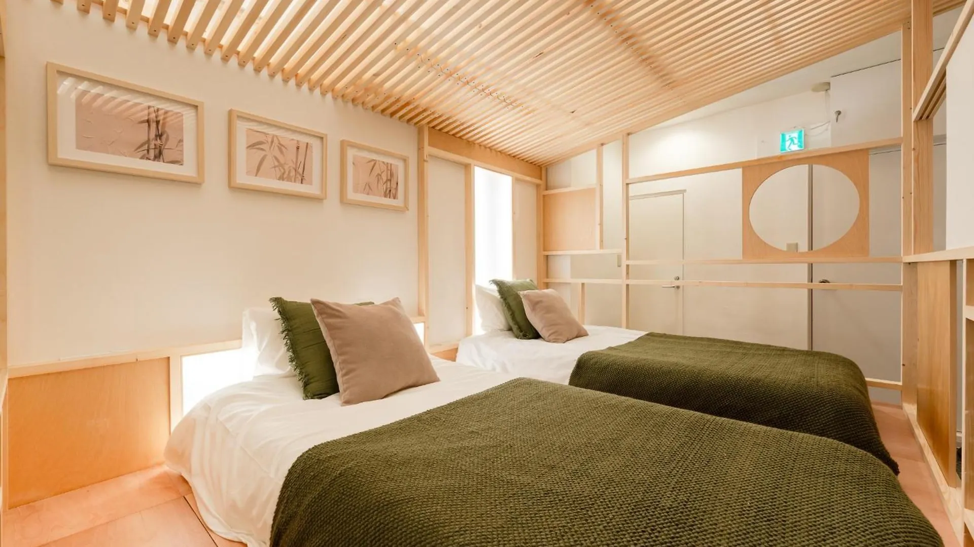 Ogien Third Building - Vacation Stay 17291V Tokyo 0*,