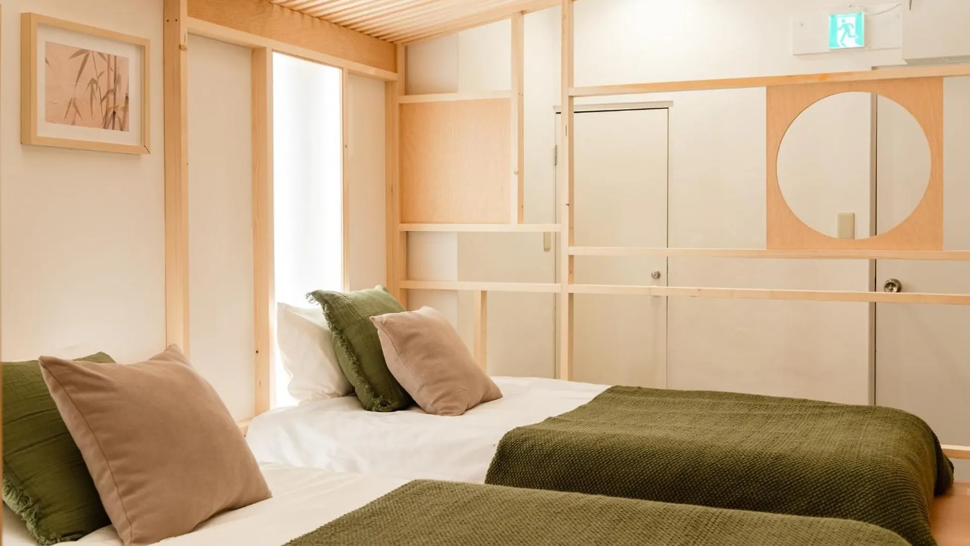 Ogien Third Building - Vacation Stay 17291V Tokyo Apartment