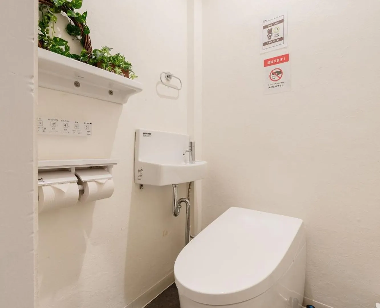 Apartment Ogien Third Building - Vacation Stay 17291V Tokyo